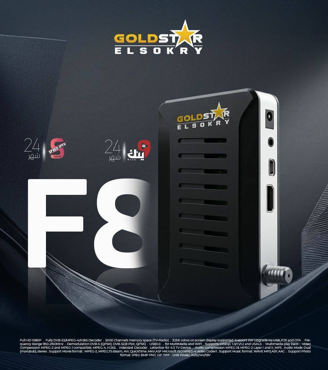 603766102_1800208993970954_7020409466857737689_n