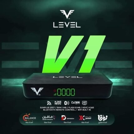 رسيفير Level v1