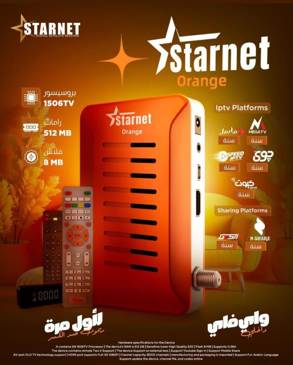 953c6365-3d53-476e-9880-7cc698d9c2f7