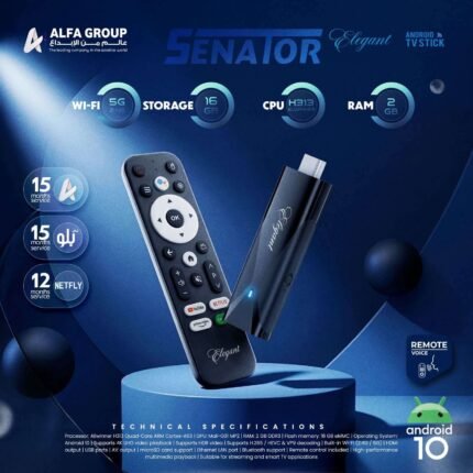 سيناتور ستيك اندرويد