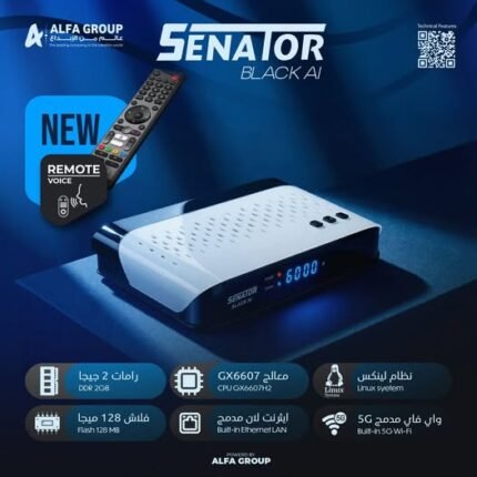 سيناتور بلاك Ai