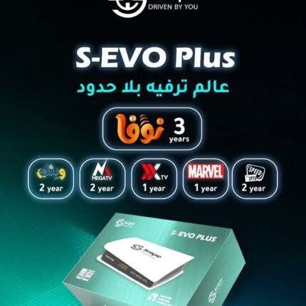 سكوب ايفو بلس